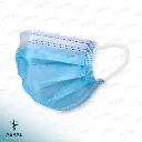 PRODUCTOS WEB_CAJA MASCARILLA QUIRURGICA C-ELASTICO (3) SERWOUD.webp