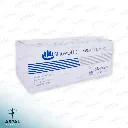 PRODUCTOS WEB_CAJA MASCARILLA QUIRURGICA C-ELASTICO (4) SERWOUD.webp